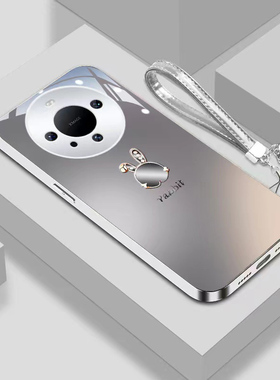 简约皮挂手绳适用华为mate80pro手机壳pura80Ultra女nova12新款p50荣耀10090磨砂玻璃40保护套硅胶防摔magic6