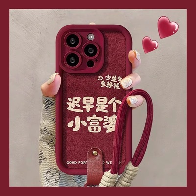 【20万人购买+】爆款手机壳