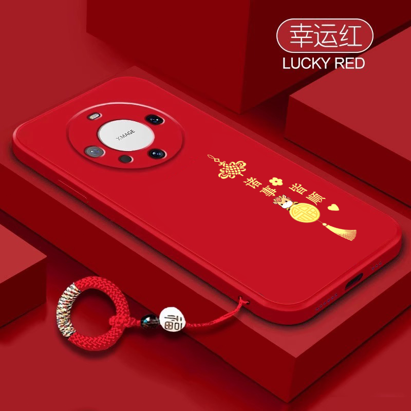 适用华为mate80pro+手机壳带指环挂绳5040e新年红色pura80Ultra平安喜乐30e液态硅胶马年新款20x防摔保护套5G,3C数码配件,手机保护套/壳,淘宝优惠券,粉丝福利购,淘宝优惠卷