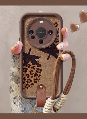 豹纹草莓适用华为mate60pro手机壳新款m50腕带m40pro美拉德nova12/11硅胶p60咖色小羊皮p70p挂绳50全包防摔女