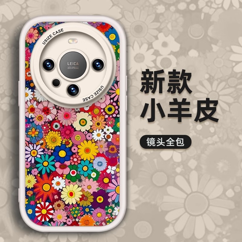 适用华为小羊皮白色创意花朵防摔