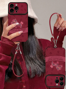 线条花朵小马适用苹果17promax手机壳红色iPhone16pro全包防摔15plus新年14p女款13pm挂绳磨砂羊皮12高级感11