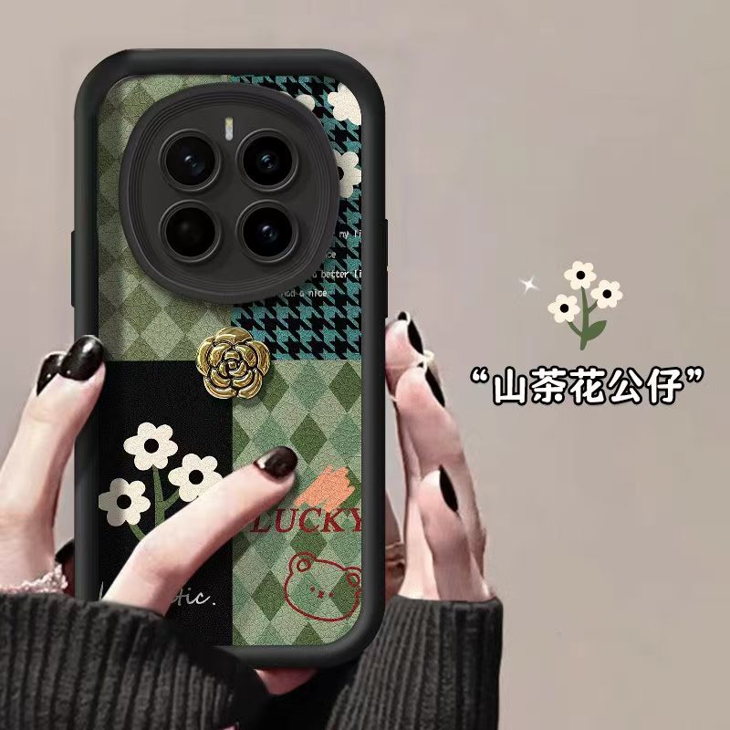 菱格花适用华为荣耀magic手机壳