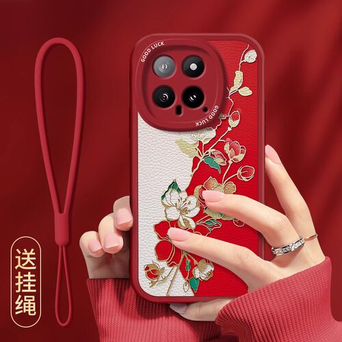 小羊皮适用小米洒金牡丹手绳