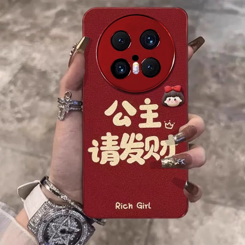 适用华为mate硅胶公主请发财公仔