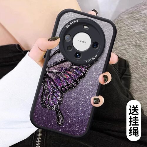 适用华为国风小羊皮闪光蝶防摔