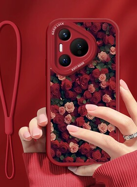 满屏玫瑰适用华为pura70手机壳新年款p80ultra潮华为p60轻奢p50高级女Ultra红色40pro全包p30lite硅胶防摔套