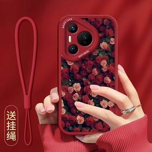 满屏玫瑰适用华为pura70手机壳新年款 p80ultra潮华为p60轻奢p50高级女Ultra红色40pro全包p30lite硅胶防摔套