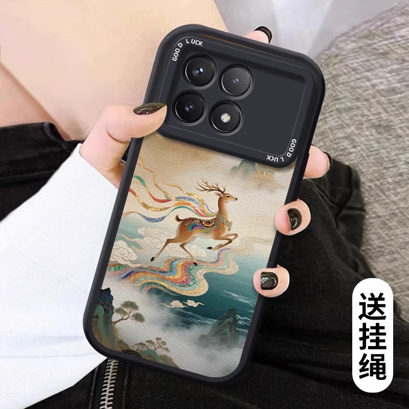 适用小米红米硅胶宫阙鹿鸣
