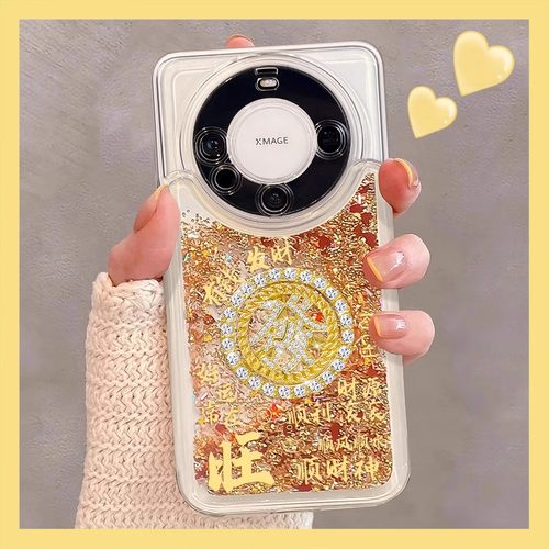 【20万人购买+】爆款手机壳