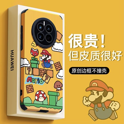 适用华为卡通可爱马里奥情侣个性
