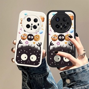 适用华为Mate70Pro手机壳饼干煤球Mate60新款 50镜头全包30保护套E女20硅胶epro防摔鼎桥M40 小羊皮高级感40