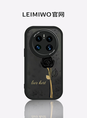 适用华为mate60Pro+手机壳pura70Ultra泛金玫瑰magic6543新款小羊皮nova121110复古50花朵荣耀9080女软套x40e