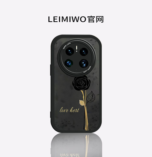 适用华为小羊皮泛金玫瑰复古花朵