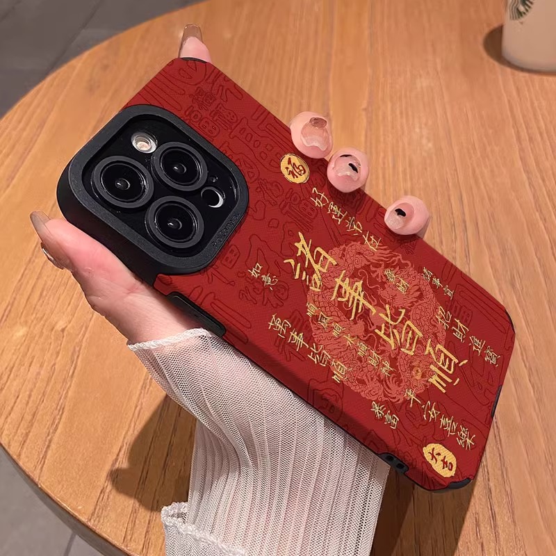 适用苹果苹果16promax小羊皮硅胶