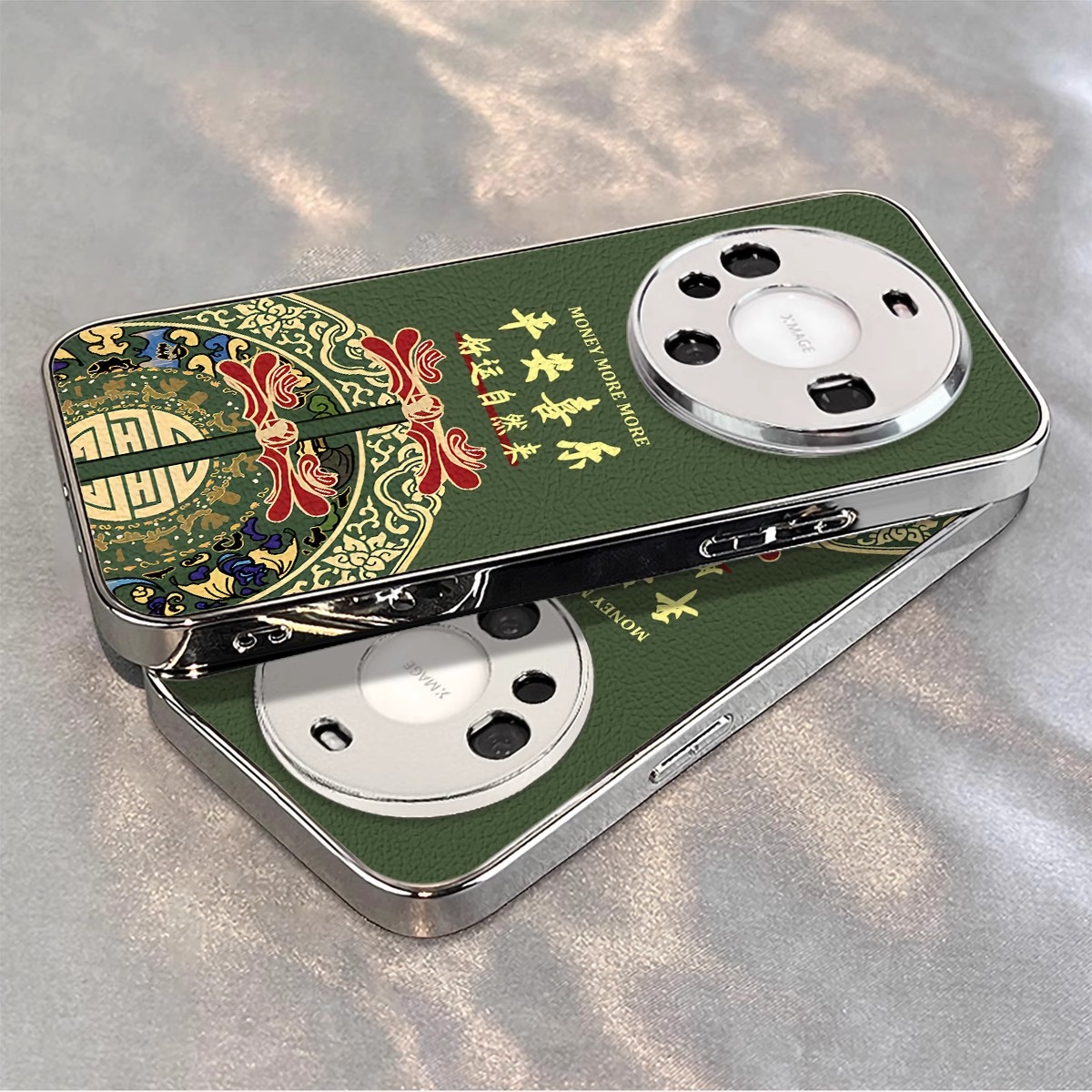 适用华为mate电镀小羊皮平安喜乐