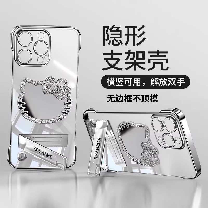 【20万人购买+】爆款手机壳