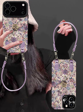 满屏紫色花适用苹果17promax手机壳手链iPhone16pro气质女神15plus带挂绳14全包13小羊皮12防摔11时尚x保护套
