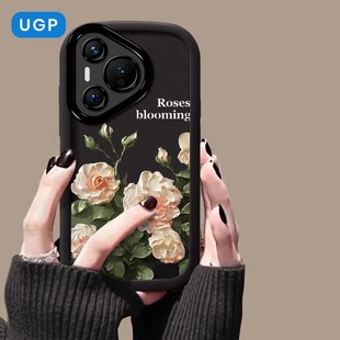 油画花朵适用华为pura70pro 高级mate60清冷感黑色30女 手机壳5040复古玫瑰ins风p70硅胶全包p60防摔ultra爆款