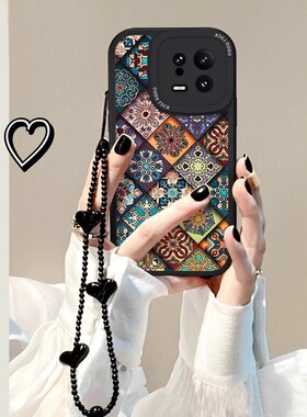 五彩菱格图腾适用小米17pro手机壳15ultra新款13女14带手链复古风红米70小羊皮60高级感note13网红12全包防摔