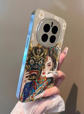 适用魔术华为荣耀magic8pro手机壳7高级感面具女孩支架6小羊皮全包magic5pro外防摔新款男女华为magci4/5套软