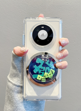 适用华为mate60pro手机壳游戏摇骰子pura70创意立体nova12110987闺蜜情侣p50e荣耀Magic6543透明防摔男女款30