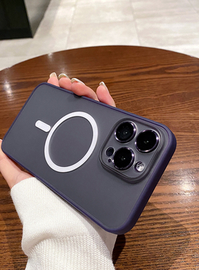 适用苹果15promax手机壳磨砂MagSafe磁吸iphone13promax全包防摔保护套14plus自带镜头膜12pro无线充电暗紫色