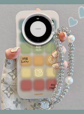 晕染彩色格子适用华为mate60pro手机壳个性创意mate5040高级感pura70Ultra文字nova12好运11荣耀100女神90潮8