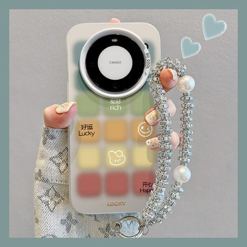 适用华为晕染彩色格子创意文字