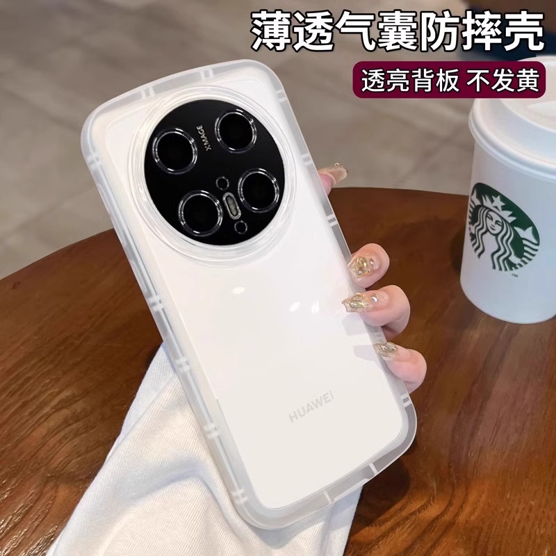 【20万人购买+】爆款手机壳