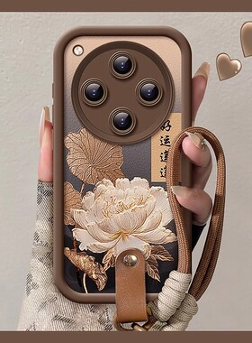 国潮复古望舒金莲适用oppofindx8手机壳新款findx8ultra高级感oppoReno12pro全包11小羊皮10保护套987挂绳56
