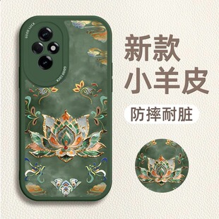 4全包防摔硅胶软壳 敦煌莲花适用荣耀300pro手机壳女新款 200保护套高级感100带挂绳90中国风80轻奢magic7