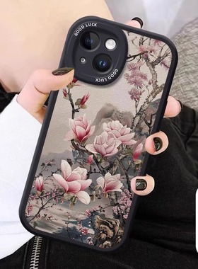 花满山河适用苹果16promax手机壳新款iPhone15pro保护套复古高级14小羊皮13pro小众11带挂绳12全包防摔时尚女