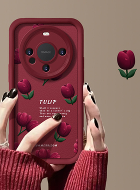 郁金香花朵适用华为mate80pro手机壳pura80Ultra红色新蛇年女款3050小羊皮p40荣耀100/90磨砂nova12/11se软套