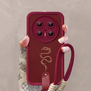 线条蛇红色羊巴皮带挂绳适用华为mate80pro手机壳70新年款 mate60保护套50女高级感30秋冬m40E全包喜庆por个性