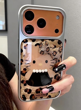 可爱秋冬豹纹黑裙kt猫适用于iphone17promax手机壳苹果15保护套14立体13全包新款16pro巨好看max高级感手机套