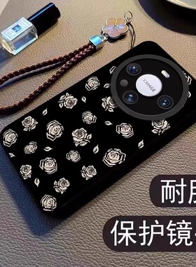 简约玫瑰花适用华为mate60pro手机壳pura70ultra新款女50复古40荣耀100/90防摔30保护套nova12/11挂绳magic6