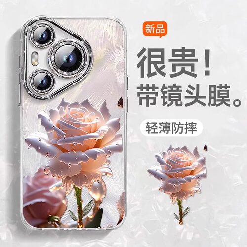 【20万人购买+】爆款手机壳