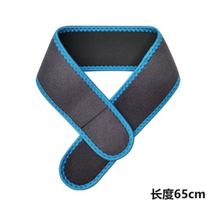 康吉仕K2207磁吸肩肘护膝老寒腿关节疼痛按摩器 65CM加长延长带