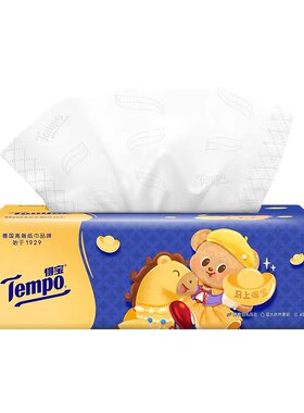 Tempo得宝抽纸巾80抽M码大包黄油小熊加厚家用实惠装德宝餐巾纸