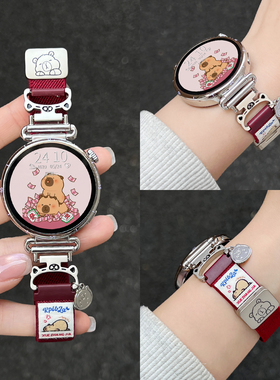 适用华为手表watch gt6手表带秋冬编织磁吸watchgt5高端女款智能运动表链4pro运动高级感专用3精致腕表2新款1