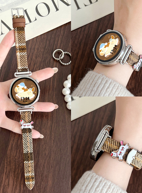 适用华为watch gt6手表带女款毛呢watchgt5新款智能运动腕表4pro高级感系列女表watch3女士高端专用2真皮表链