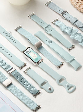 适用红米手环2表带夏天redmiband2腕带蓝色系列小米智能运动手表redmi2替换表带创意磁吸小香风手表带女生