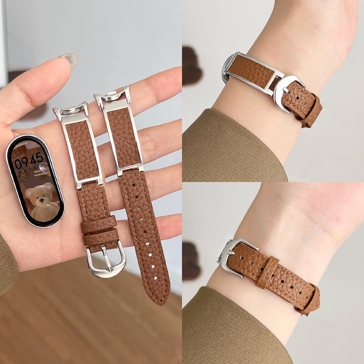 学长家新款金属贴皮荔枝纹手表带