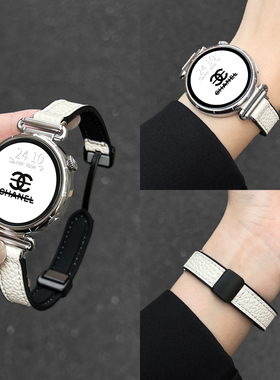 适用华为watch gt6手表带新款真皮磁吸watchgt5女款智能运动腕表4pro高级感系列女表watch3女士高端专用2表链