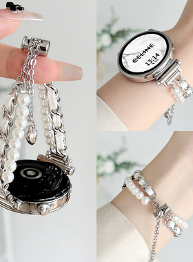 适用华为gt5手表带新款珍珠手链5pro智能运动手表链watch4女士系列女表watchgt4高级感夏天女款gt3/2专用夏季