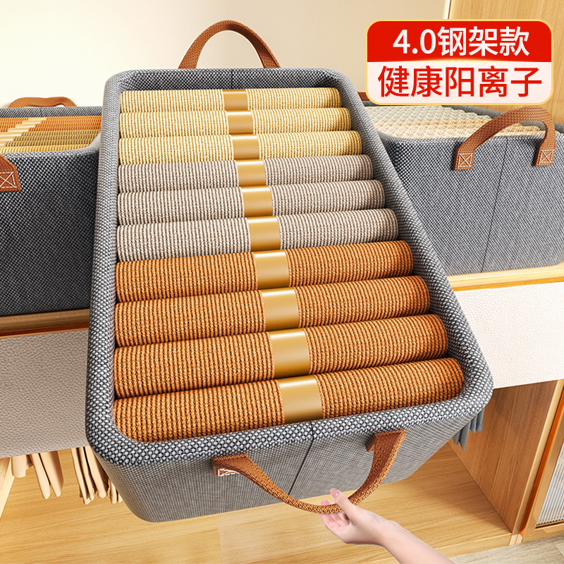 4钢架衣服收纳箱家用阳离衣物