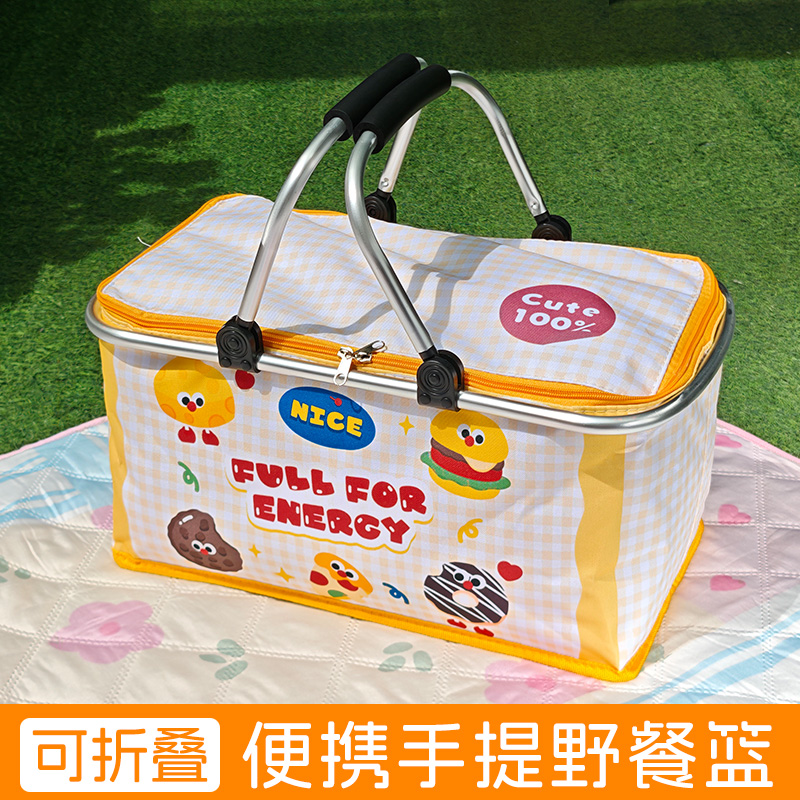 野餐籃游戶外野炊露營手提保溫籃