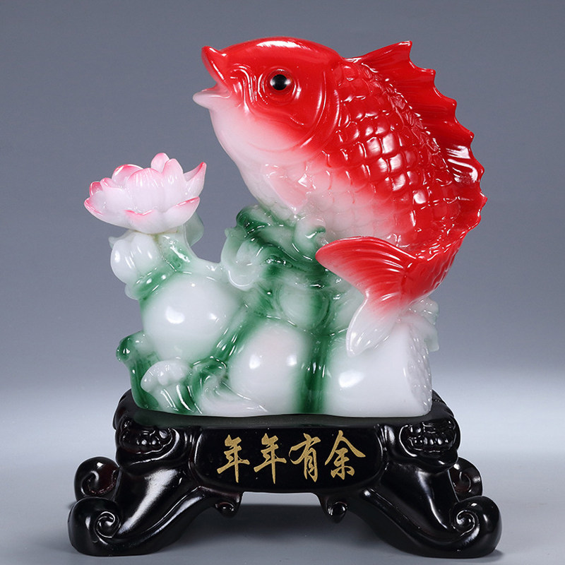 年年有余鱼摆件招财鱼家居客厅酒柜玄关装饰品乔迁开业工艺品
