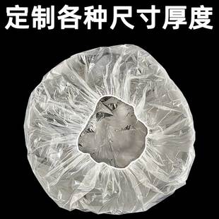 定制松紧束口防尘袋 立体袋pe方底袋缩口袋四方袋机器零件防尘套
